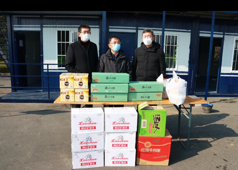 共同戰(zhàn)疫情，慰問(wèn)顯大愛(ài)！嶗山區(qū)建筑業(yè)協(xié)會(huì)會(huì)長(zhǎng)袁永林等慰問(wèn)青島高速疫情防控工作人員(圖2)