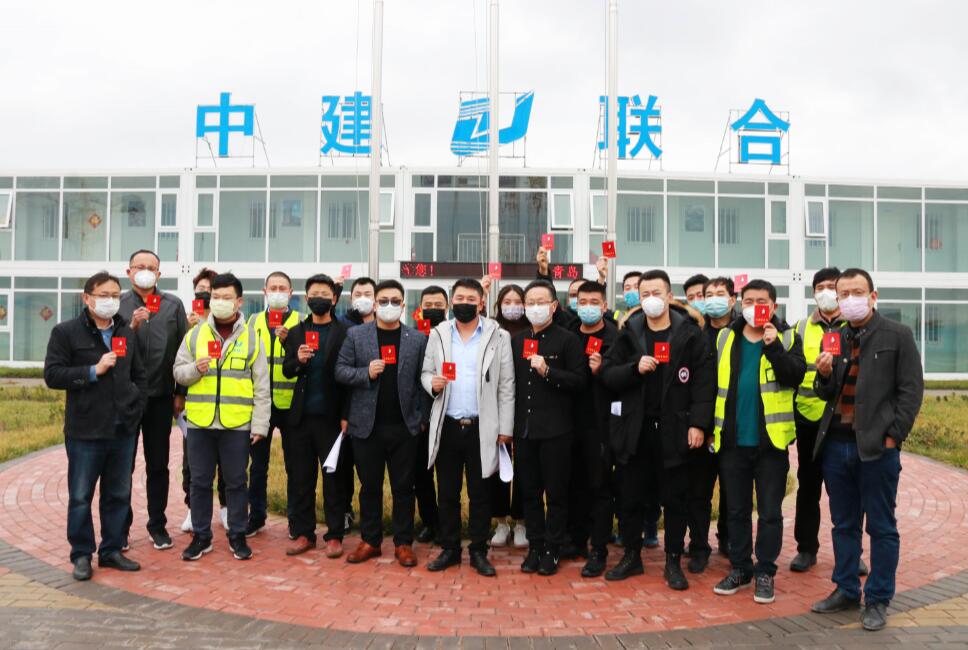 獻血戰(zhàn)“疫”，中建聯(lián)合沖鋒在前！(圖1)
