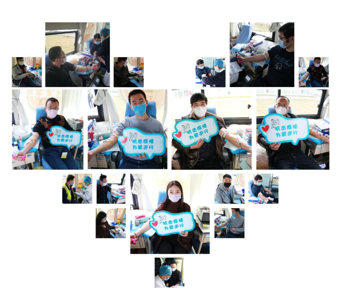獻血戰(zhàn)“疫”，中建聯(lián)合沖鋒在前！(圖2)