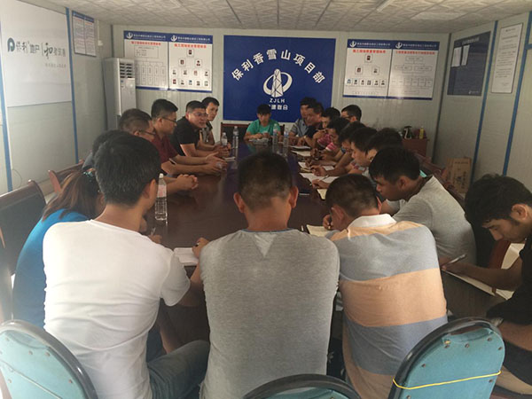 公司開(kāi)展送清涼活動(dòng)(圖2) 公司開(kāi)展送清涼活動(dòng)(圖2)