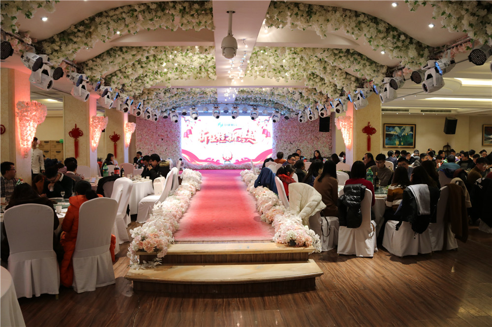 揚(yáng)帆起航 筑夢(mèng)前行 ——中建聯(lián)合2018旺年會(huì)成功召開(kāi) (圖2)