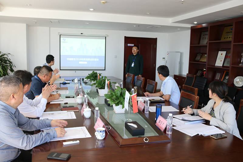 推進梯隊人才建設，夯實人才發(fā)展戰(zhàn)略--中建聯(lián)合開展第二屆內部競聘活動(圖2)