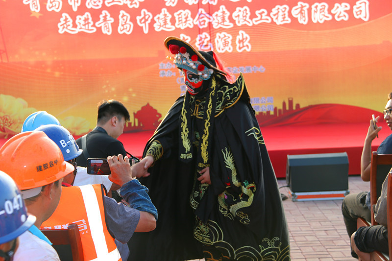 市總工會(huì)“勞動(dòng)者之歌·共同的家園” 慰問演出走進(jìn)中建聯(lián)合(圖4)