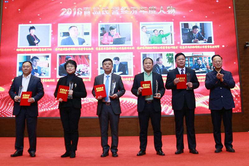 民營企業(yè)高質(zhì)量發(fā)展，德才集團(tuán)再獲殊榮領(lǐng)跑民企(圖1)