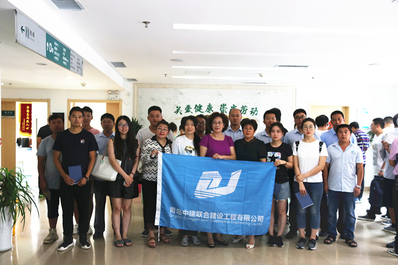 關(guān)愛員工健康 拓展幸?？臻g——中建聯(lián)合工會(huì)組織2019年度員工健康體檢(圖1)