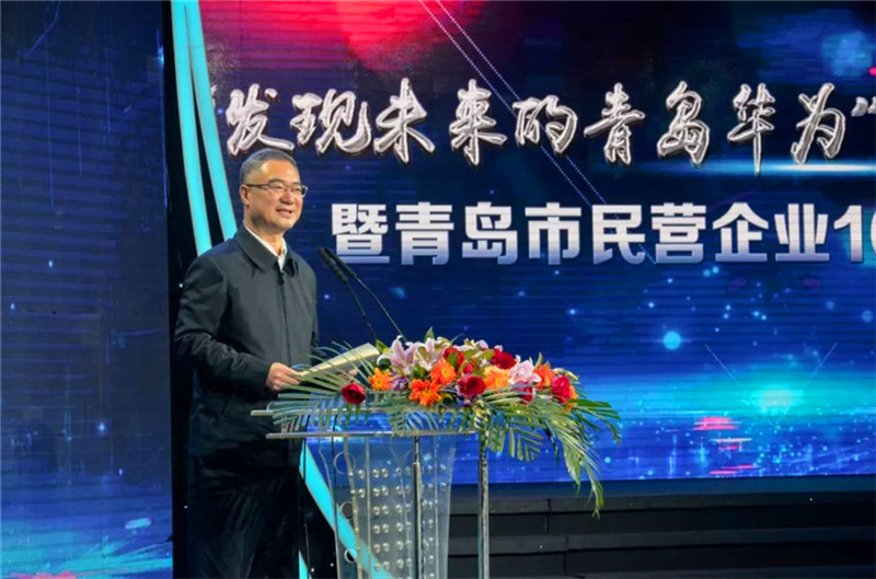 德才榮譽(yù)紀(jì)：德才集團(tuán)旗下德才裝飾、中建聯(lián)合雙雙入選青島市民營(yíng)企業(yè)100強(qiáng)榜單(圖1)