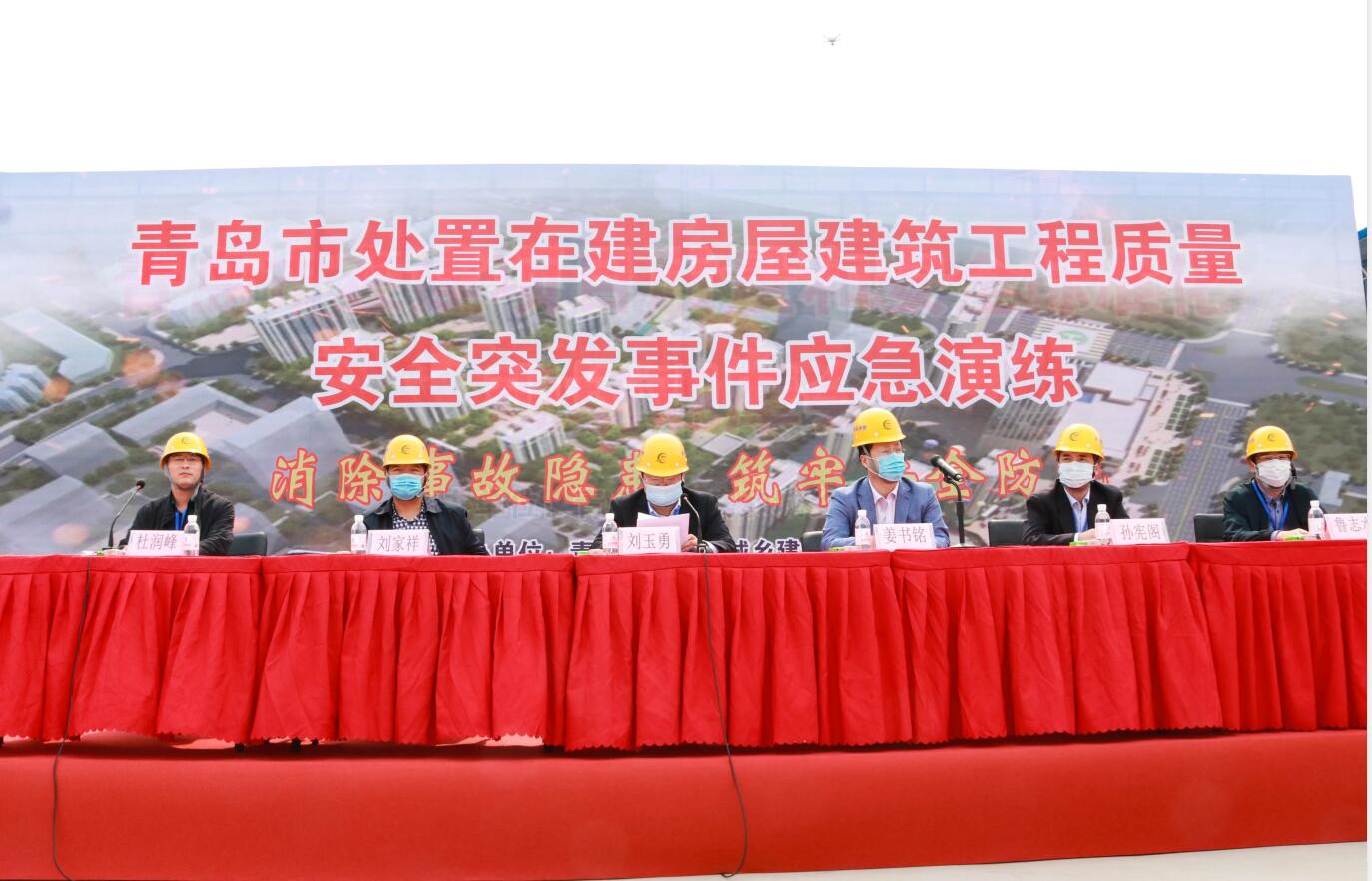 中建聯(lián)合參加防汛應(yīng)急救援演練 | 消除事故隱患，筑牢安全防線(xiàn)(圖2)