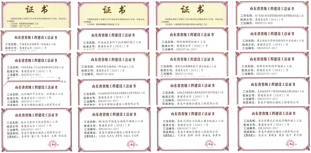 筑巢引鳳棲，中建聯(lián)合獲批設(shè)立博士后創(chuàng)新實(shí)踐基地(圖3)