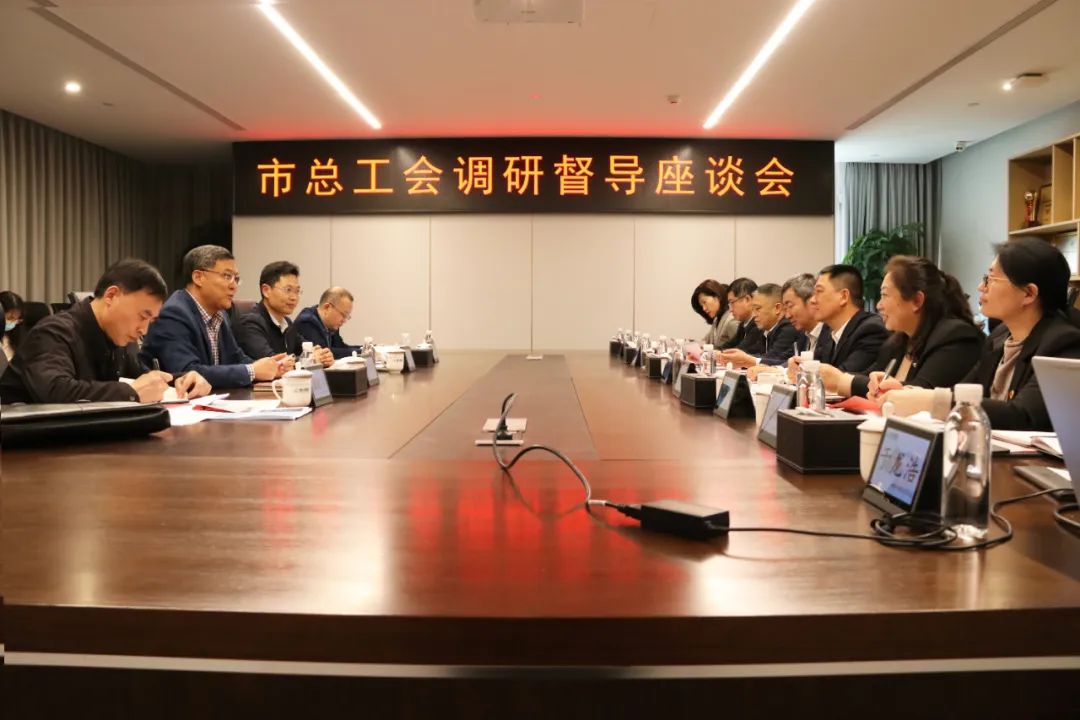 中建聯(lián)合扎實(shí)開展“查保促”活動(dòng)，為企業(yè)安全護(hù)航(圖1)