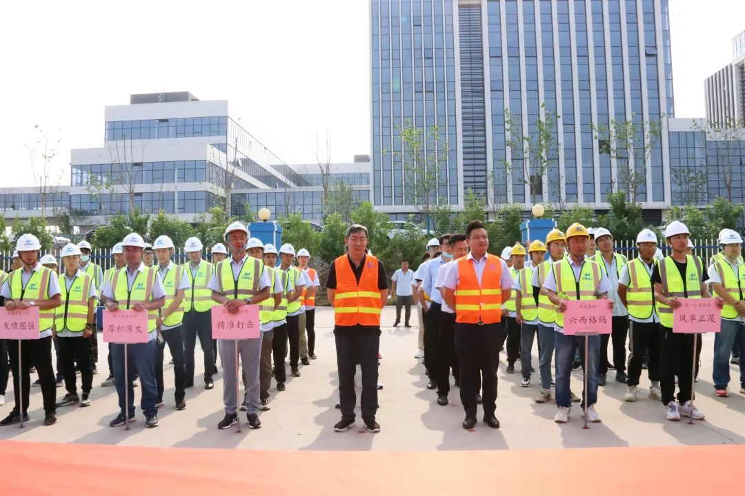 技能大賽展風(fēng)采，工匠精神筑未來|中建聯(lián)合2022施工測量放線競賽成功舉辦(圖2)