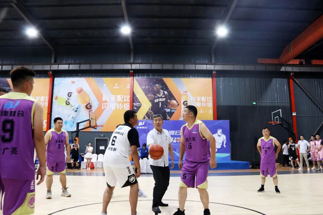 引爆籃球魅力，盡展團隊風(fēng)采|2022中建聯(lián)合集團男子籃球賽圓滿落幕(圖4)
