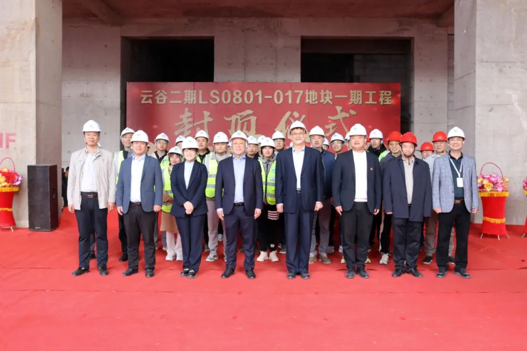 傾心匠筑，未來可期|德才創(chuàng)新中心辦公樓喜封金頂(圖1)