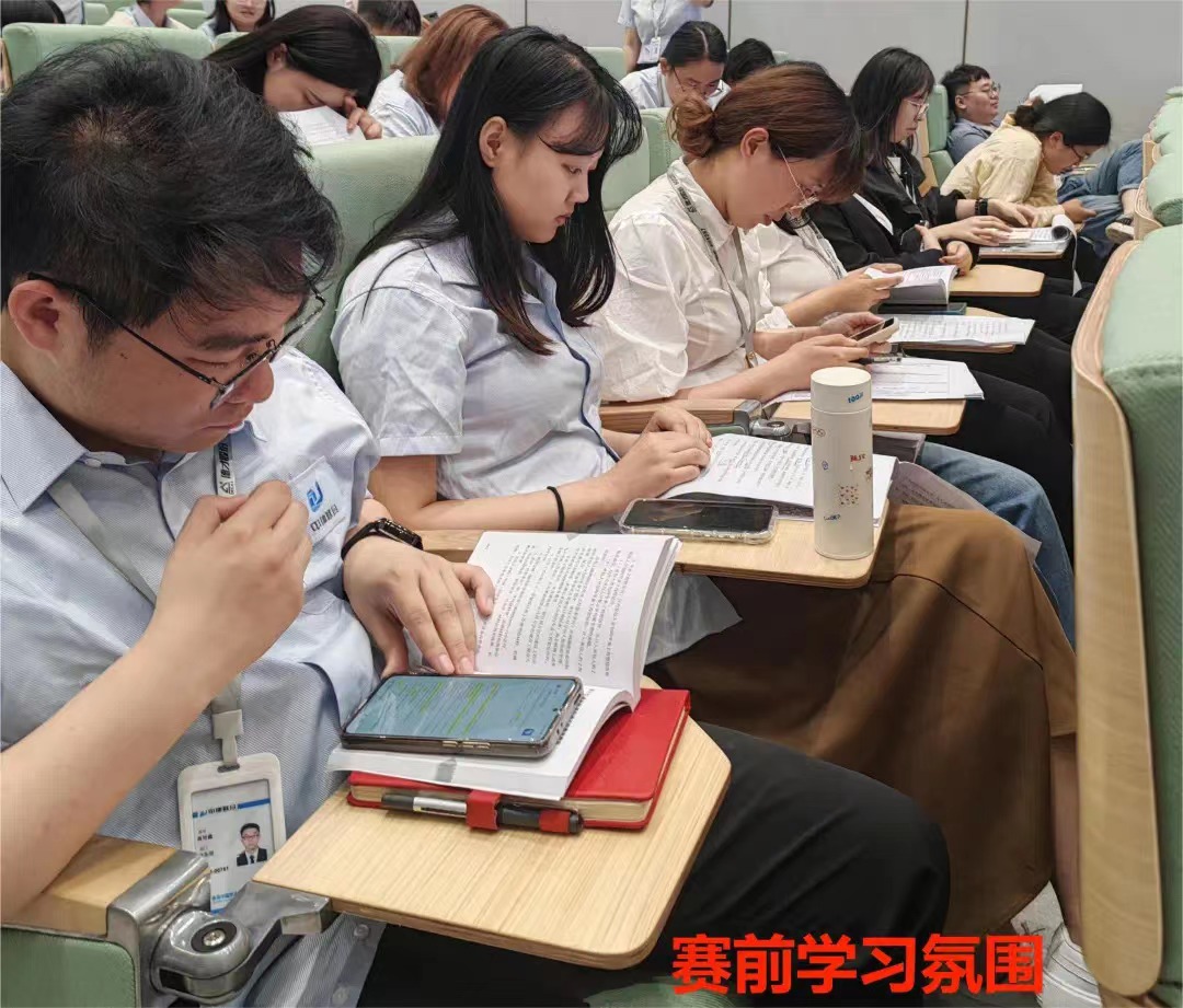 精益商務(wù)，降本增效|中建聯(lián)合2023年商務(wù)技能競賽圓滿成功(圖7)