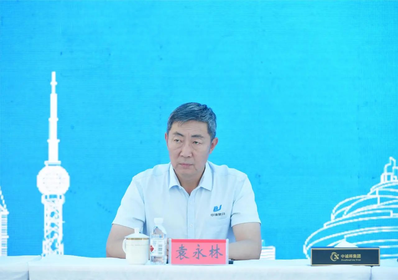 弘揚工匠精神，助推中國創(chuàng)造|中建聯(lián)合協(xié)辦青島市第十六屆建筑業(yè)職業(yè)技能大賽(圖4)