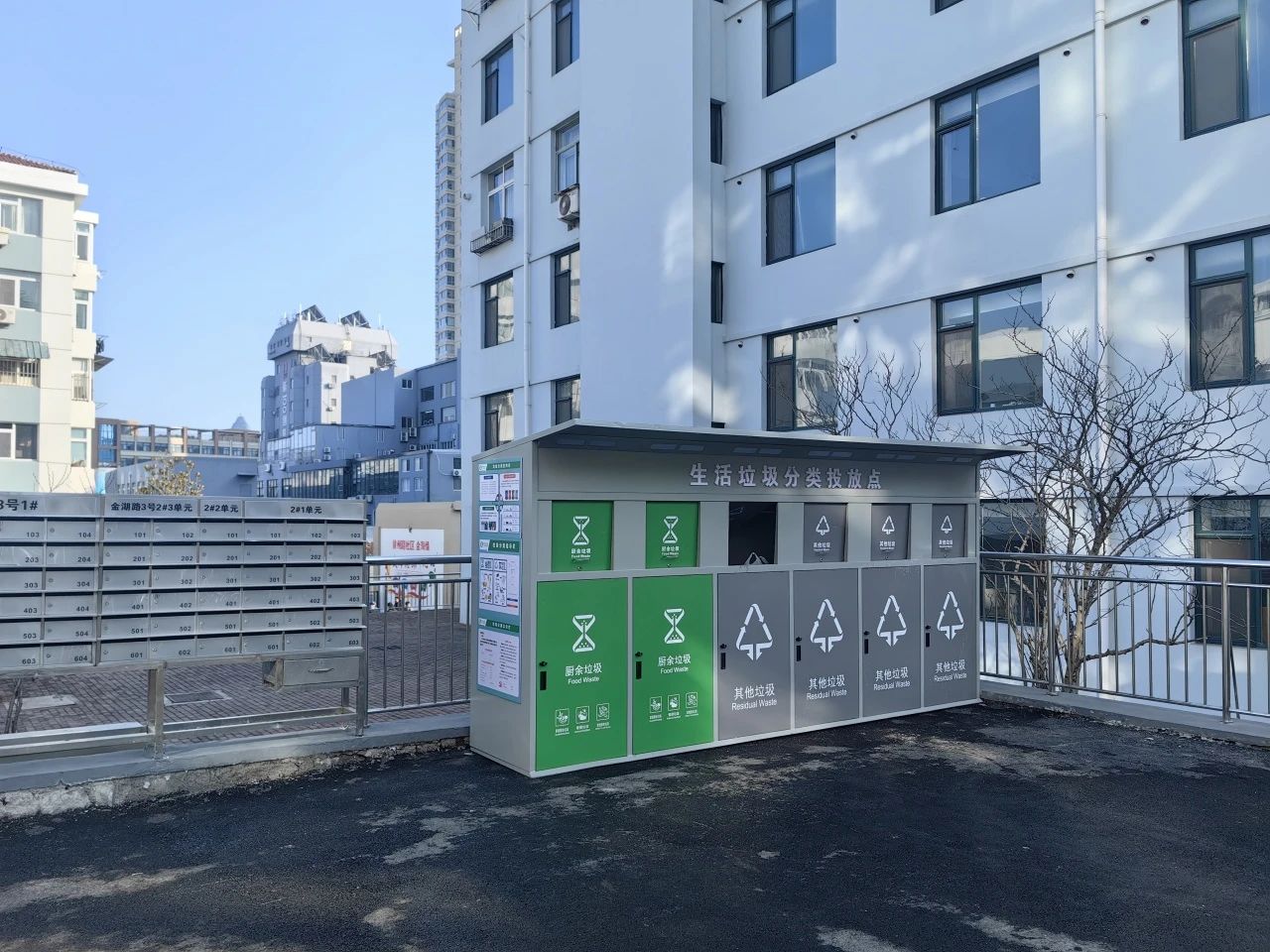 青島市城市更新和城市建設(shè)總指揮部對(duì)中建聯(lián)合市南區(qū)金湖路海洋特色街區(qū)項(xiàng)目開展觀摩(圖12)