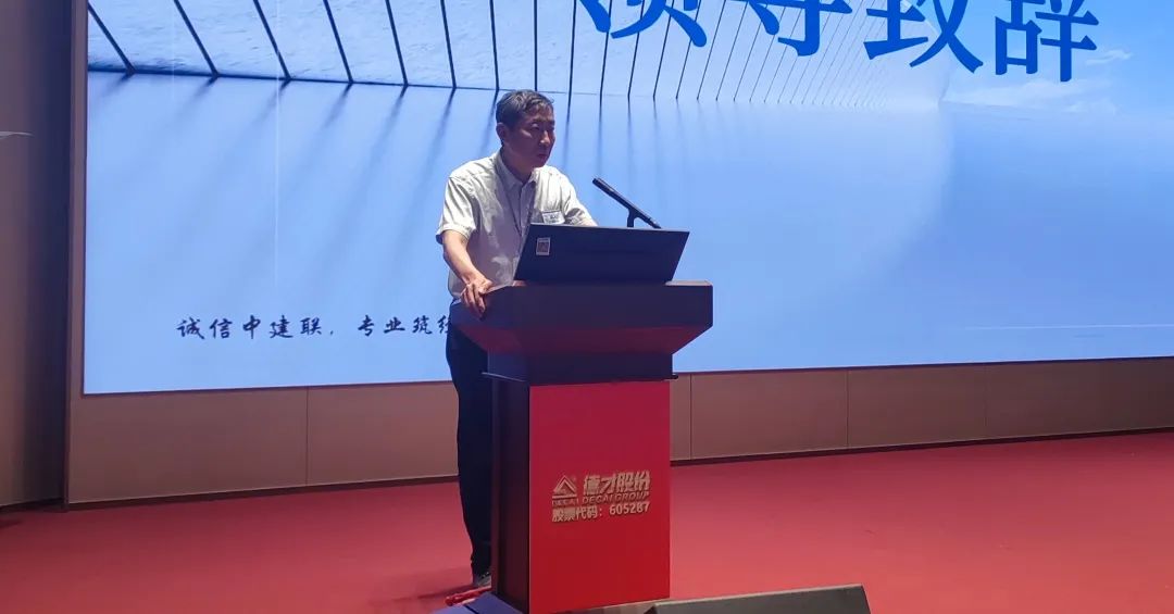 錘煉過硬本領(lǐng)，打造精益商務(wù) | 中建聯(lián)合第二屆商務(wù)技能競賽成功舉辦(圖1)