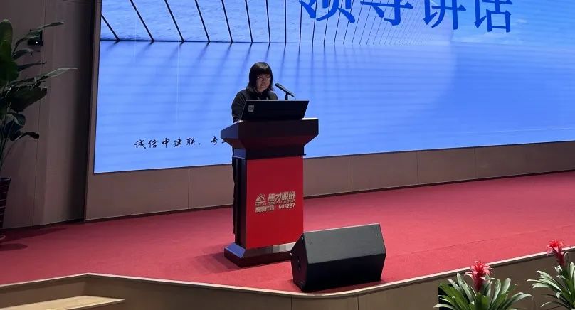 錘煉過硬本領(lǐng)，打造精益商務(wù) | 中建聯(lián)合第二屆商務(wù)技能競賽成功舉辦(圖2)