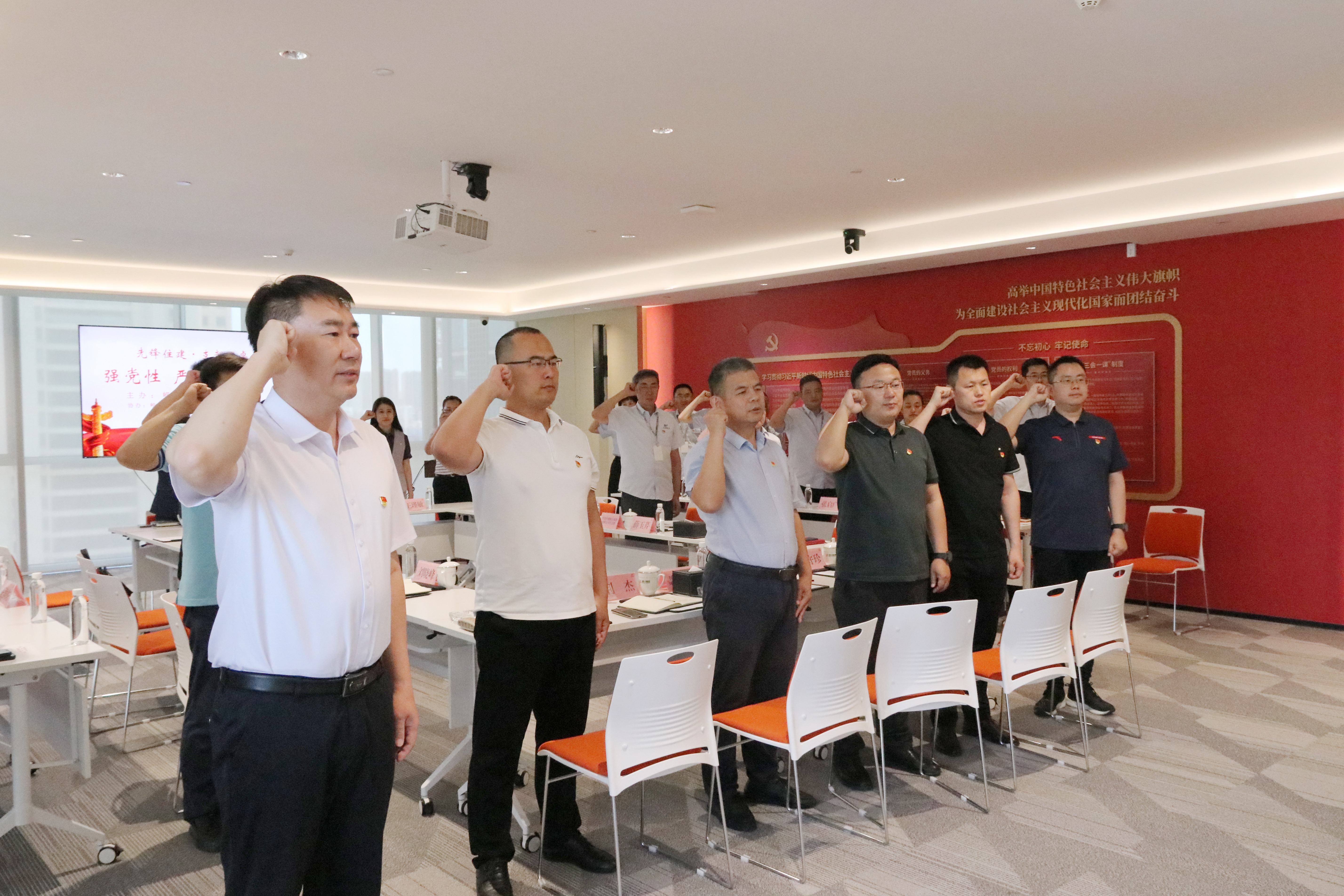 嶗山區(qū)建筑行業(yè)黨委“強黨性、嚴紀律、迎七一”先鋒住建·支部圓桌會在中建聯(lián)合順利召開(圖2)