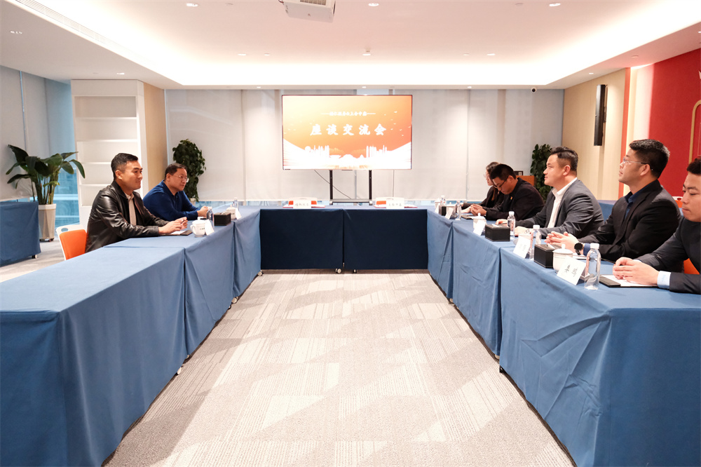 上合中鑫與濟(jì)南福仁城市運(yùn)營(yíng)服務(wù)有限公司簽署戰(zhàn)略合作協(xié)議(圖2) 圖片