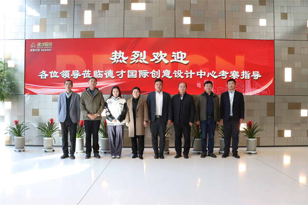 山東土木建筑學(xué)會(huì)土木建筑科技創(chuàng)新交流活動(dòng)順利舉行(圖3) 圖片