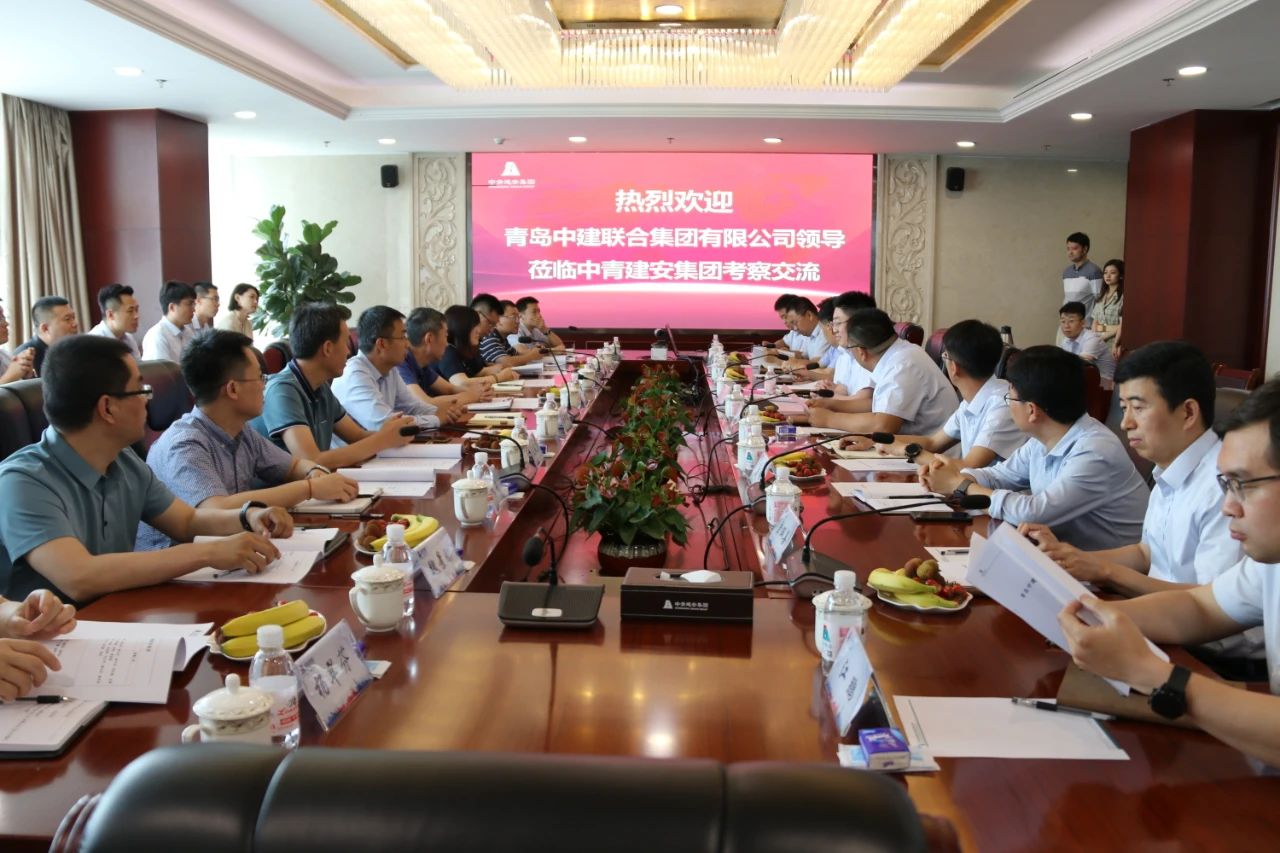 中建聯合：2021夢想起飛研學營開啟(圖1)